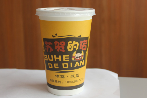 天津美味牛排意面价格