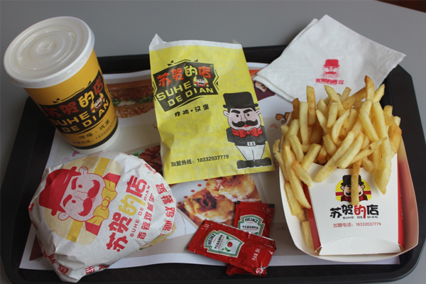 鹿泉美味91香蕉视频在线下载加盟快餐店
