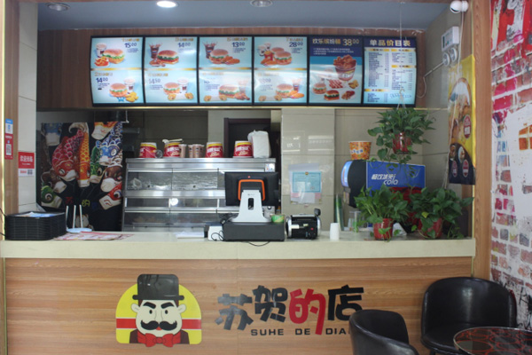 天津美味牛排意面价格