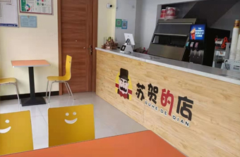 91香蕉视频在线下载加盟,成人香蕉APP下载,香蕉视频成人电影